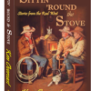 "Sittin' Round the Stove" by Ken Overcast