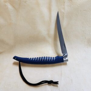 The Buck 220BLS-B (Buck Silver Creek Folding Fillet Knife)